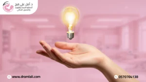 12 نصيحة ذهبية قبل خوض تجربة التجميل النسائي في جدة