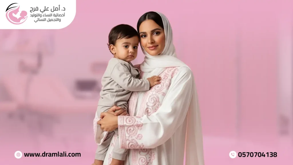 15 إجراء تجميلي يعيد لكِ الثقة والأنوثة بعد مرحلة الأمومة