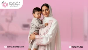 15 إجراء تجميلي يعيد لكِ الثقة والأنوثة بعد مرحلة الأمومة