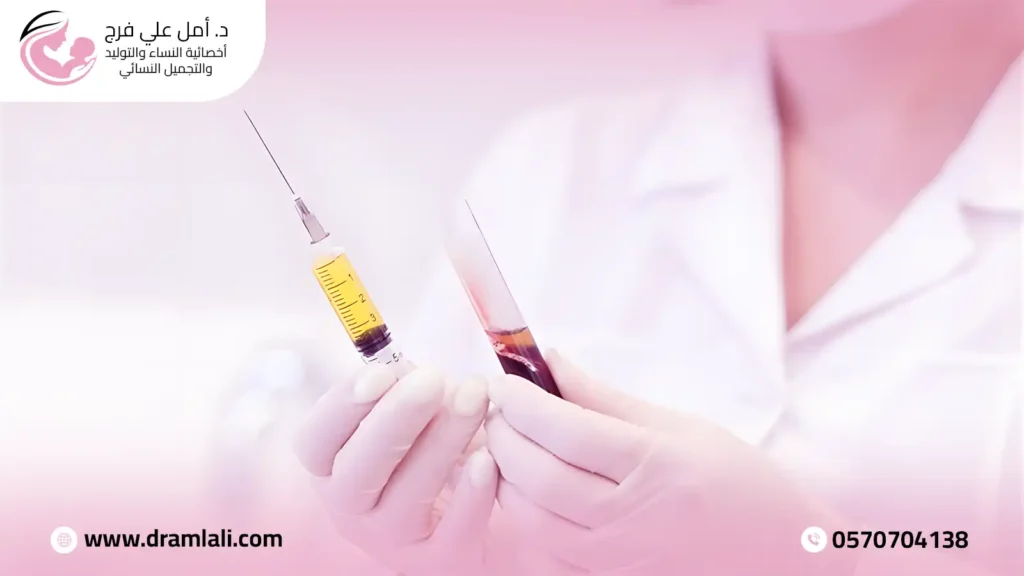 20 معلومة يجب أن تعرفيها عن الفيلر والبلازما للتجميل النسائي