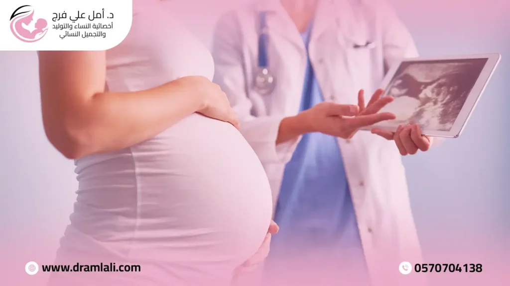 30 نصيحة شاملة للمرأة من أفضل طبيبة نساء وتوليد مصرية فى جدة