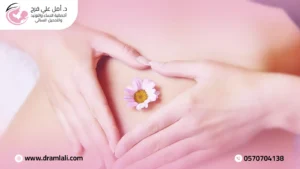 9 أسرار تجعل التجميل النسائي غير الجراحي الخيار الأفضل